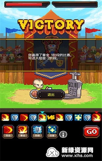 (英雄城堡2破解版无限金币无限钻石)英雄城堡2最新版下载，探索新世界，打败魔王救美人