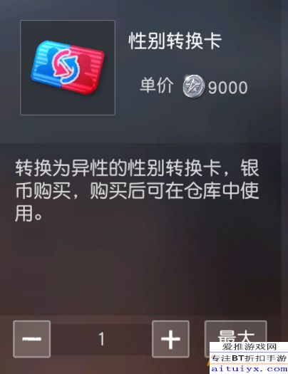 (荒野行动点劵兑换码)“荒野行动点券兑换码：如何获取、兑换和使用点券进行游戏”