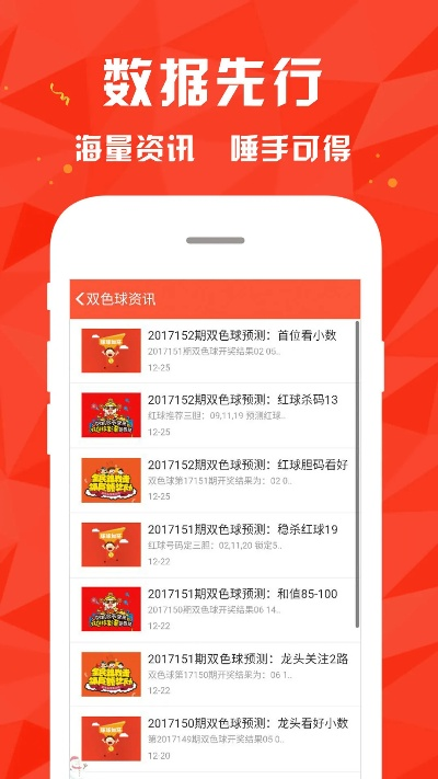 蓝月亮心水资料论坛|科学解答解释落实_网红版Meituan.7.319