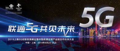 2024免费精准资料|幸运之旅探索新机会_创新版Hdd.5.858