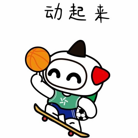 2024年天天彩正版资料|科学数据解释落实_挑战型.2.252