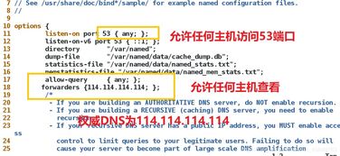 62449.cσm查询澳彩开奖记录|诠释解析落实_应用款.3.179