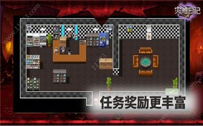 冒险者日记手游下载手机版-冒险者日记手游官网下载v.5.43