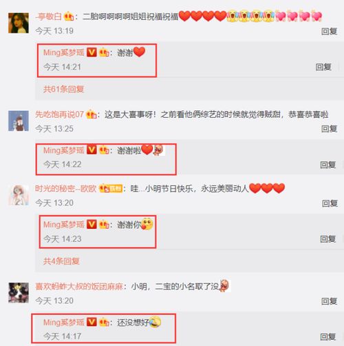 快乐小屋2024官方手机版下载-快乐小屋本无广告下载v.8.11