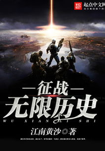 文字征战中文版无广告下载-文字征战整合包下载v.7.13